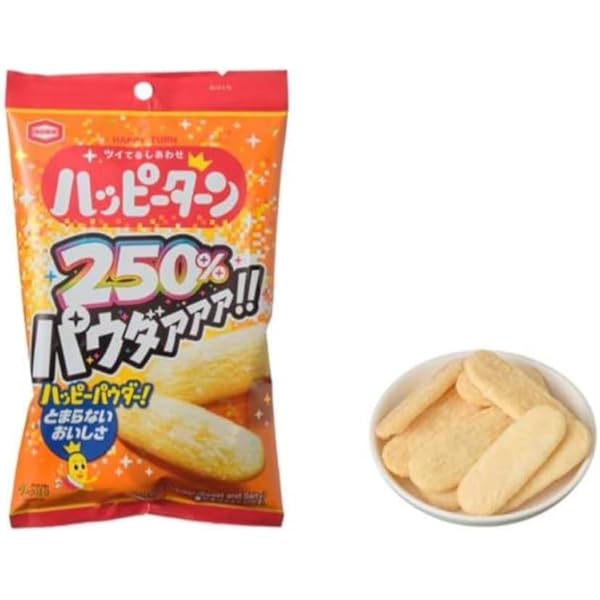 Amazon.co.jp: 亀田製菓 パウダー250%ハッピーターン 53g×10袋